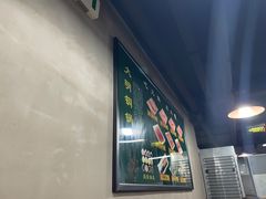 -大明铜锅·烤涮坊·烧烤(总店)