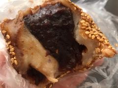 麻球-糯米香(长江路店)
