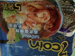 方便面-外高桥超市