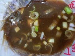 -丁红照水煎包胡辣汤