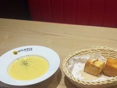 -海维克牛排馆HIGHWIC(右岸环宇坊店)