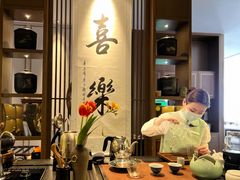 -逸道(益丰·外滩源店)