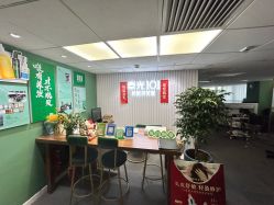 -章光101防脱养发荟
