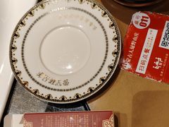 -蒙古人烤羊大师·绿野餐厅(工农大路店)