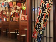 -隐月· 㐂和食屋(芝罘万达公馆店)