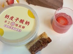 -福州西湖大酒店·怡湖咖啡厅