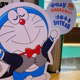 泽田本家的生奶油红豆铜锣烧❗️一口入魂[爱心]