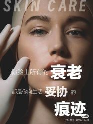 -尚圣月子会所·庄园式月子中心(萧山湘湖店)