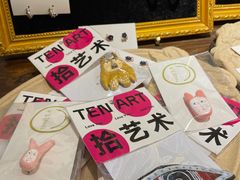 -100家灵感仓库·DIY团建(什刹海店)