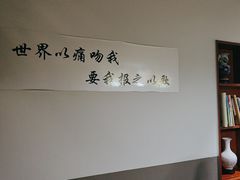 -木辛水水冰煮羊(新城店)