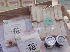 -野上麦田(中贸广场店)