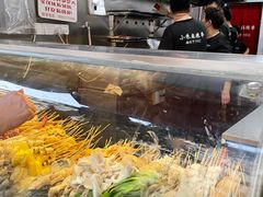 -小朱麻辣串(益民街店)