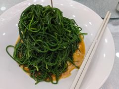沙葱-清真悦宾楼食府(海湖店)