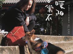 -金堂县云顶石城风景区