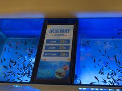 -汤连得温泉馆(宝山店)