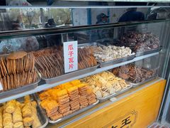 -桃酥大王(北关西路店)