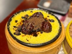 -并州大牌档之醉轻尘