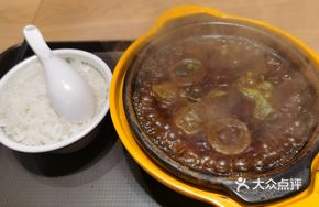 Beef Ball Noodle Stew