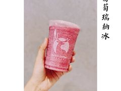 -瑞幸咖啡(118广场店)