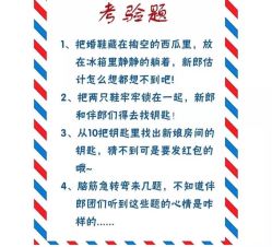 点击看大图 -喜乐汇·婚车(华润橡树湾3期店)