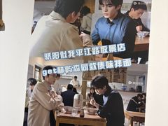 -阿木舂记·特色小吃(平江路店)