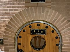 -纽斯桑拿会所(天山店)