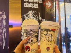-茶颜悦色(重庆英利大融城LG层店)