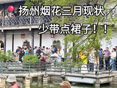 -陈记菜馆·非遗淮扬菜(东关街教场店)