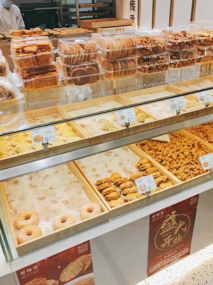 "-大众点评移动版