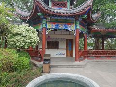 -丰都鬼城名山景区