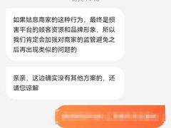 -李想大虾(吾悦广场店)