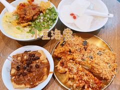 -小豆海棠(人民南路店)