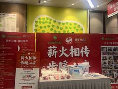 -王晓峰牙科(府前街院区)