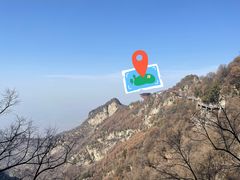 -少华山国家森林公园