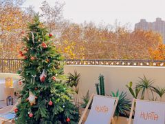 -HUATA 'Holiday Plan 花榻