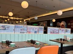 -添好运(武商MALL店)
