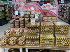 -永辉超市(鲁谷店)