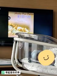 -圣贝拉母婴护理中心(广州瑰丽店)
