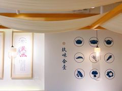 -千忆汤包(闽江路店)