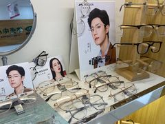 -何氏眼科视光中心·眼镜·配镜(汇泉东路店)