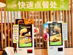 -德克士(北京站店)