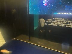 -同济大学四平路校区深海探索馆