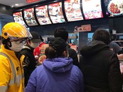 -永和大王(浦东南路店)