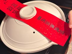 招牌鱼头佛跳墙-逸道(益丰·外滩源店)