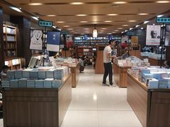 -新华书店(沙坪坝书城店)
