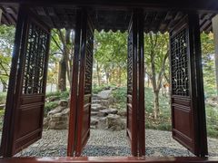 -秋霞圃