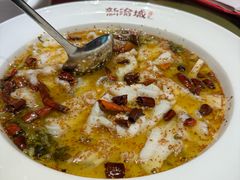 -新渝城·始于2000年(淘金店)