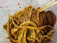-陈记捆鸡
