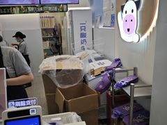 -一只酸奶牛(春熙路店)