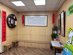 -群艺芳华明德翰墨